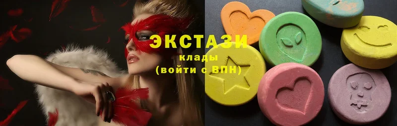 ЭКСТАЗИ MDMA  блэк спрут вход  Барнаул 