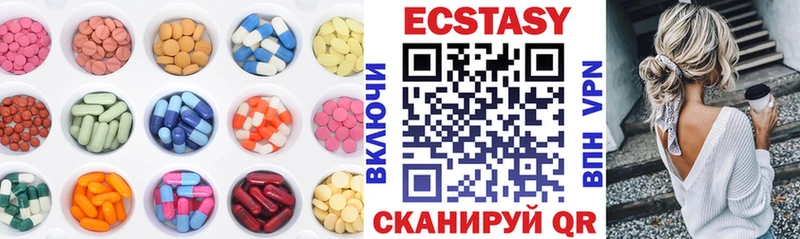 Ecstasy Punisher  Барнаул 