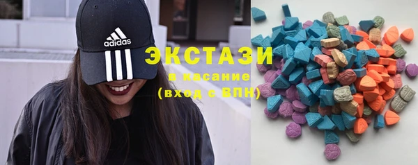 меф VHQ Михайловск