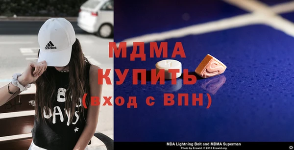 твердый Наволоки