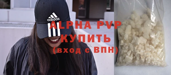 mix Надым