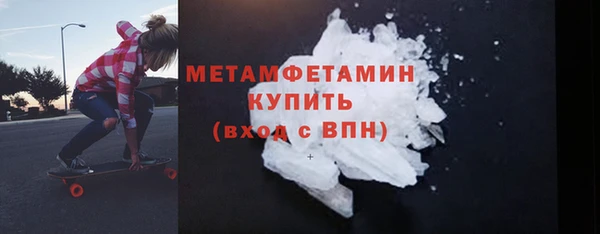 индика Михайлов