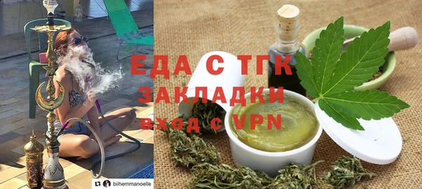 первитин Навашино