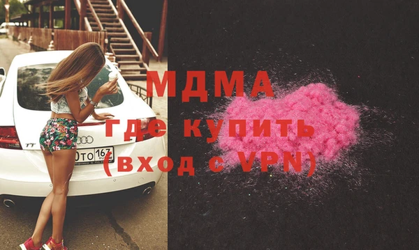 меф VHQ Михайловск