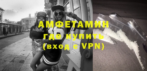 mix Надым
