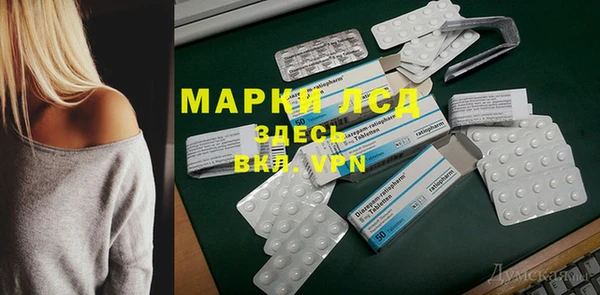 твердый Наволоки