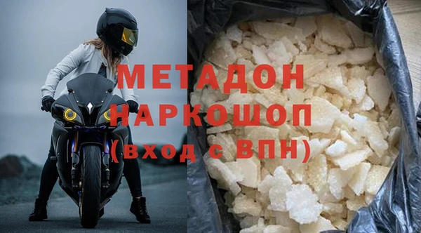 mix Надым