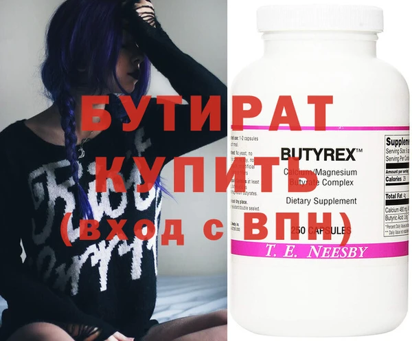 твердый Наволоки