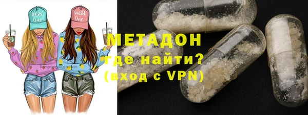 mix Надым