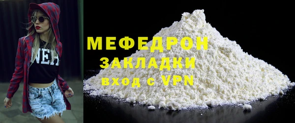 твердый Наволоки