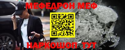 а пвп мука Апрелевка