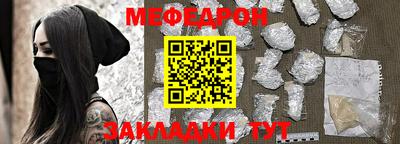 кокс Апшеронск