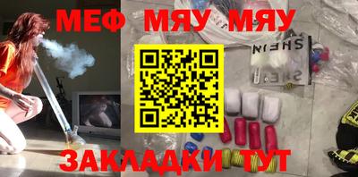 кокс Апшеронск