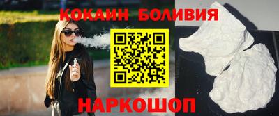 MESCALINE Берёзовский