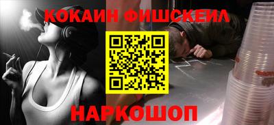 ALPHA-PVP Аргун