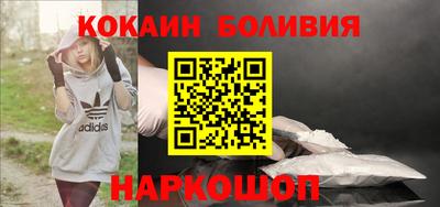 бутират Аргун