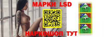 кокс Апшеронск