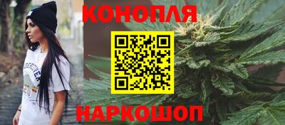 ГАЛЛЮЦИНОГЕННЫЕ ГРИБЫ Азнакаево
