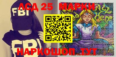 мефедрон мука Апшеронск