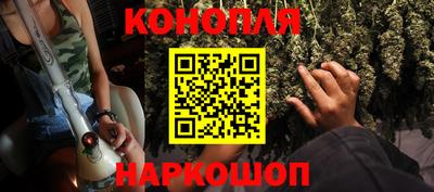 мефедрон мука Апшеронск