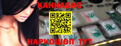 спайс Апрелевка