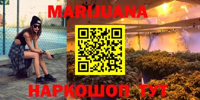 ALPHA-PVP Аргун