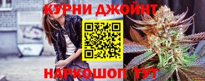мефедрон мука Апшеронск