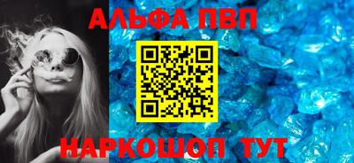 бутират Аргун