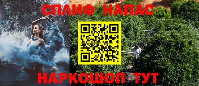 а пвп мука Апрелевка