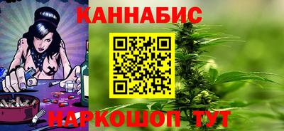 мефедрон мука Апшеронск