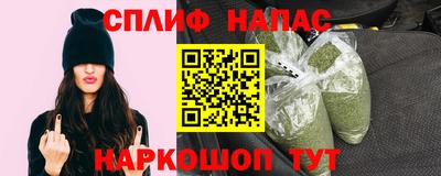 MDMA Абинск