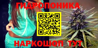 кокс Апшеронск