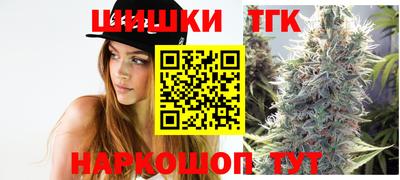 мефедрон мука Апшеронск