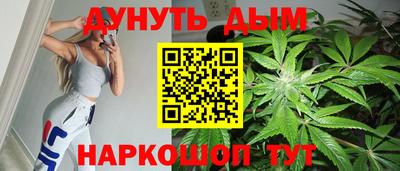 мефедрон мука Апшеронск