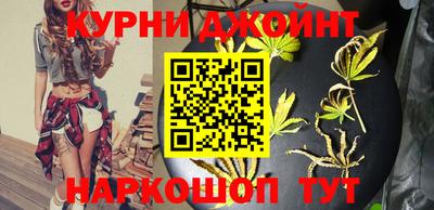 ALPHA-PVP Аргун