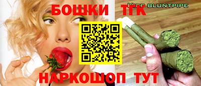 бутират Аргун