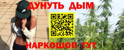 кокс Апшеронск