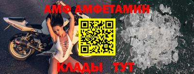 бутират Аргун