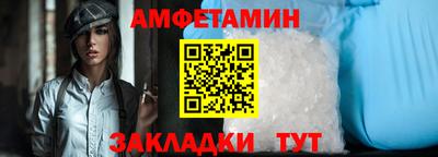 бутират Аргун