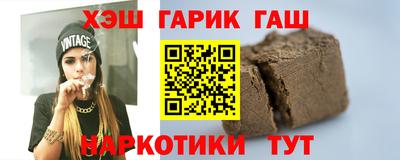 кокс Апшеронск