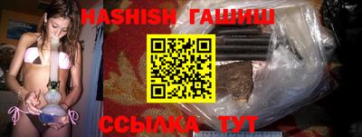 ALPHA-PVP Аргун