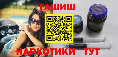 ALPHA-PVP Аргун