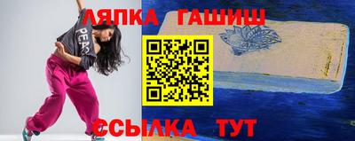 ALPHA-PVP Аргун