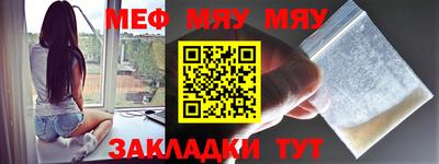 бутират Аргун