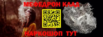 а пвп мука Апрелевка