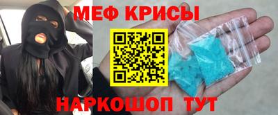 а пвп мука Апрелевка