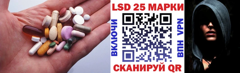 даркнет сайт  Барнаул  ЛСД экстази ecstasy 